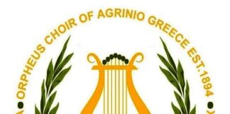 Μουσικός περίπατος στα αρχοντικά της πόλης από τους κανταδόρους του «Ορφέα»