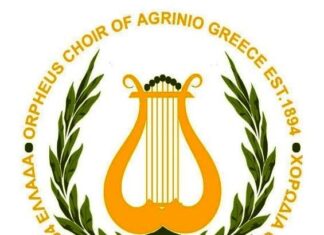 Nέο ΔΣ στο Μουσικό Σύλλογο Αγρινίου «ΟΡΦΕΥΣ»