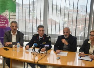 Θεματικό πάρκο για την παραβατικότητα ανηλίκων για τους μαθητές της Δυτικής Ελλάδας