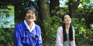 «Υπέροχες Μέρες» και «Dune: Μέρος Δεύτερο» στον Άνεσις