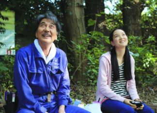 «Υπέροχες Μέρες» και «Dune: Μέρος Δεύτερο» στον Άνεσις