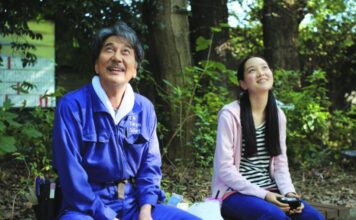 «Υπέροχες Μέρες» και «Dune: Μέρος Δεύτερο» στον Άνεσις