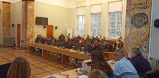 Δήμος Αγρινίου: Σύσκεψη για το πράσινο με τους προέδρους των Κοινοτήτων