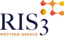 Περιφέρεια Δυτικής Ελλάδας: Στο Μεσολόγγι η δεύτερη ημερίδα για το «Μηχανισμό Διακυβέρνησης RIS3»