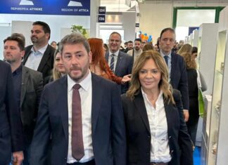 – Προτιμά το Δουκάτο η Χριστίνα