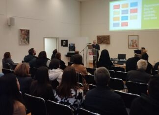 Συνάντηση της Σχολής Γονέων: «Ο ρόλος της οικογένειας στη γένεση του προβλήματος της βίας και στην πρόληψή του»