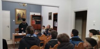 «Εκκλησιαστική Μουσική και Αναγνώστες» στη Σύναξη του Τομέα «Ποιμαντικής Αναγνωστών και Ιεροπαίδων»