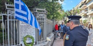 Το Αγρίνιο τίμησε τους νεκρούς του Γερμανικού βομβαρδισμού του 1941