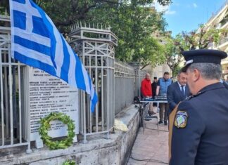 Τη Μεγάλη Τετάρτη το μνημόσυνο για τα θύματα του βομβαρδισμού του 1941 στο Αγρίνιο