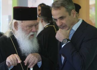 -Λες ο Γιώργος να “ψήσει” το Βαρθολομαίο να πάει στο Αγρίνιο;