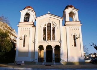 Δεύτερη Ακολουθία του Ιερού Ευχελαίου στο Αγρίνιο