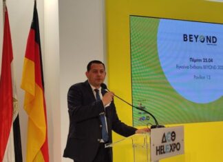 Στη Διεθνή Έκθεση Ψηφιακής Τεχνολογίας και Καινοτομίας «BEYOND 2024» ο Θ.Βασιλόπουλος