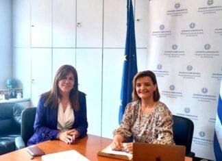 Mε πρωτοβουλία Μπόκα και την αιγίδα του Υπουργείου ημερίδα για το θεσμό της Οικογένειας στο Αγρίνιο