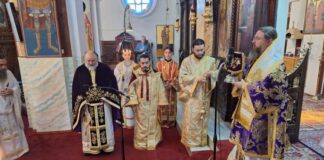 Η Δ’ Κυριακή των Νηστειών στην Ιερά Μητρόπολη Αιτωλίας και Ακαρνανίας