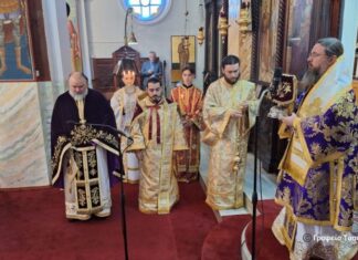 Η Δ’ Κυριακή των Νηστειών στην Ιερά Μητρόπολη Αιτωλίας και Ακαρνανίας