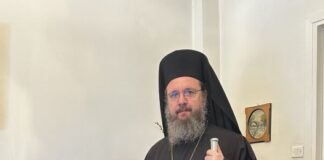 Επίσκεψη του Μητροπολίτη Δαμασκηνού στην αδελφότητα «Η Αγία Φιλοθέη»