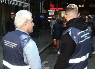 ΔΙΜΕΑ: Τρία πρόστιμα σε επιχειρήσεις εστίασης στο Αγρίνιο