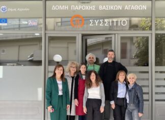 Ευχές και δώρα ενόψει Πάσχα στη Δομή Αστέγων του Δήμου Αγρινίου