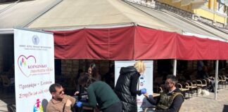 Μεγάλη προσέλευση στις δράσεις υγείας από τις κοινωνικές δομές του Δήμου Μεσολογγίου