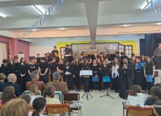 Μαθητική εκδήλωση για την Έξοδο του Μεσολογγίου στο Αγρίνιο