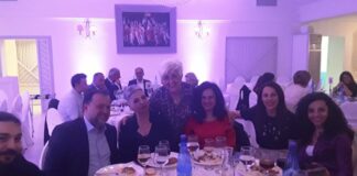 To δείπνο αγάπης της ΕΛΕΠΑΠ Αγρινίου για τα 25 χρόνια λειτουργίας της