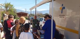 Εμβολιασμός κατά της ιλαράς από το Κέντρο Κοινότητας Δήμου Ναυπακτίας και κλιμάκιο του ΕΟΔΥ