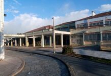 Φόρμα εκδήλωσης ενδιαφέροντος για φοίτηση στο Εσπερινό ΕΠΑΛ Αγρινίου
