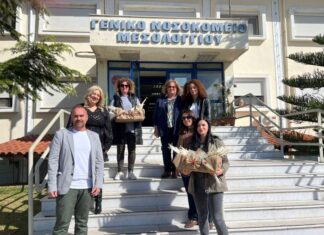 Ευχές και πασχαλινές λαμπάδες στους ασθενείς και στο προσωπικό του Νοσοκομείου Μεσολογγίου