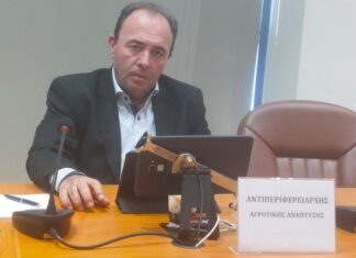 «Συνεχείς προσπάθειες της Περιφέρειας για την ενίσχυση του πρωτογενούς τομέα στη Δυτική Ελλάδα»