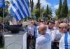 Η Ολυμπιακή Φλόγα στον Κήπο των Ηρώων της Ιερής Πόλης Μεσολογγίου