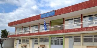 Το 1ο Λύκειο Μεσολογγίου εντάθηκε στο πρόγραμμα «Μαριέττα Γιαννάκου»