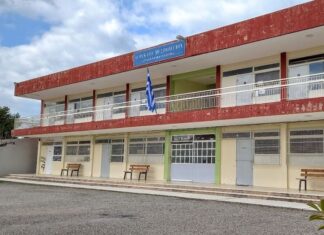 Το 1ο Λύκειο Μεσολογγίου εντάθηκε στο πρόγραμμα «Μαριέττα Γιαννάκου»