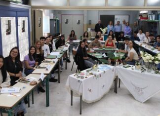 Βιωματικό ποιητικό εργαστήρι στο Γυμνάσιο του Αγίου Κωνσταντίνου