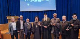 Με επιτυχία η εκδήλωση αφιερωμένη στην Εξωτερική Ορθόδοξη Ιεραποστολή
