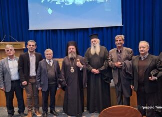 Με επιτυχία η εκδήλωση αφιερωμένη στην Εξωτερική Ορθόδοξη Ιεραποστολή