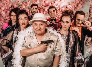 ΔΗΠΕΘΕ Αγρινίου: «Απόψε τρώμε στης Ιοκάστης» στην κεντρική σκηνή