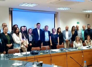 Συμμετοχή της Περιφέρειας Δυτικής Ελλάδας σε εργαστήριο καινοτομίας του Υπουργείου Εσωτερικών