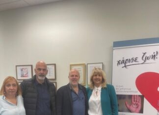 Μπονάνος και Μαστοράκου στο Κέντρο Ενημέρωσης και Προσέλκυσης Εθελοντών Δοτών Μυελού των Οστών του Πανεπιστημίου Πατρών