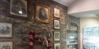 Ανοίγει τις πόρτες του το Λαογραφικό Μουσείο της Ματαράγκας