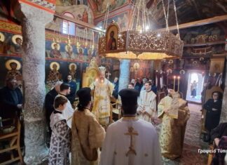 Αρχιερατική Θεία Λειτουργία στην Ιερά Μονή Λιγοβιτσίου