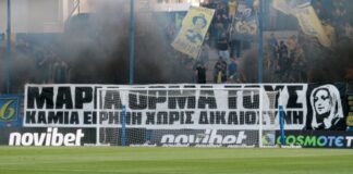 Παναιτωλικός: Δεν αφορά το πανό η απολογία