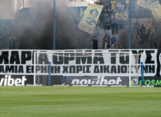 Παναιτωλικός: Δεν αφορά το πανό η απολογία