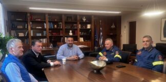 Σύσκεψη στην ΠΕ Αιτωλοακαρνανίας εν όψει της αντιπυρικής περιόδου