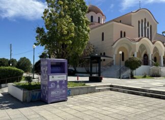Δήμος Αγρινίου: 94 τόνοι ανακυκλώθηκαν το 2025 μέσω των μωβ κάδων