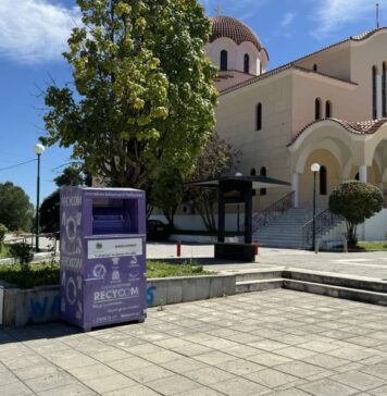 Δήμος Αγρινίου: 94 τόνοι ανακυκλώθηκαν το 2025 μέσω των μωβ κάδων