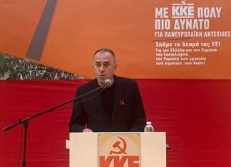 Ν. Παπαναστάσης: Όσοι αμφισβητούν την ΕΕ, να ρίξουν στην κάλπη το ευρωψηφοδέλτιο του ΚΚΕ