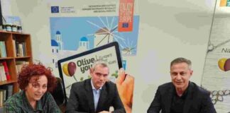 Συνάντηση του Κ. Καραγκούνη με την ΠΕΜΕΤΕ