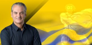 Κ. Πιστιόλας: Tώρα πρέπει να δείξουμε την αγάπη μας στον Παναιτωλικό