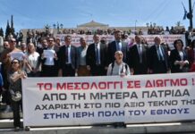 Στο Μεσολόγγι θα καταλάβουν ότι η Ναύπακτος κέρδισε εις βάρος τους;
