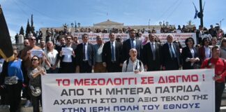 Δύσκολο Βαγιώνε για τους κυβερνητικούς στο Μεσολόγγι